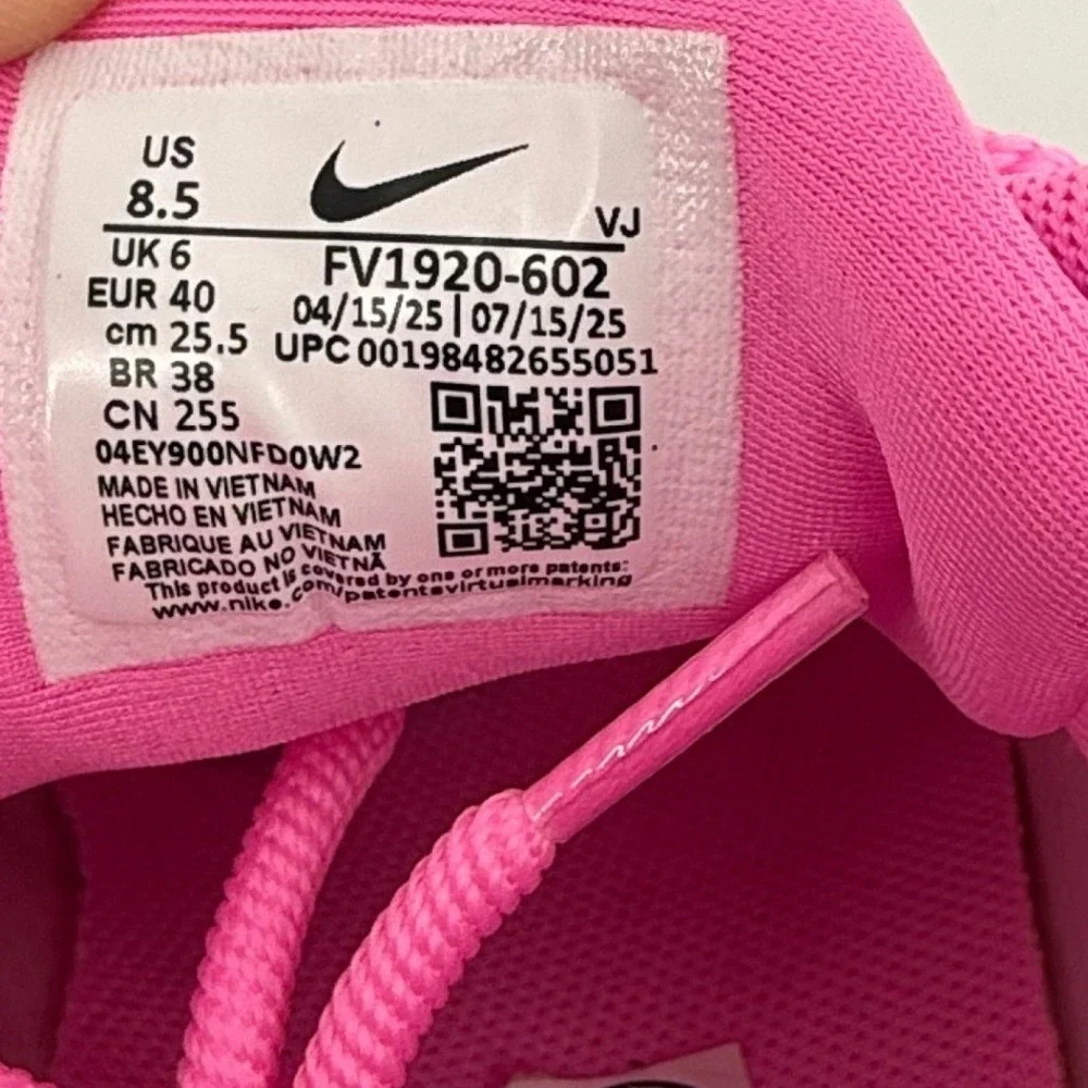 Nike Air Max Muse Pink Spell/Pink Glow Womens Size 8.5 Sneakers FV1920-602 NEW